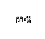 505937965