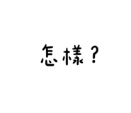 505937966