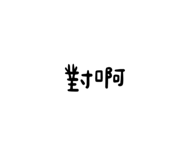 505937968