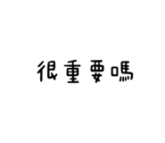 505937969