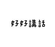505937970