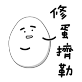 505980653
