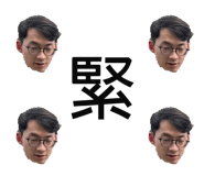 505981320