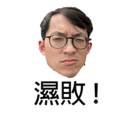 505981339