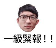 505981346