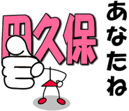 505982242