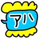 505997549