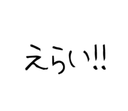 505998353