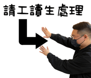 506020187