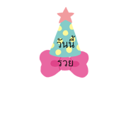 506021377