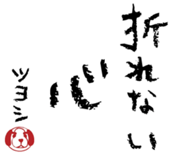 506021642