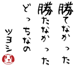 506021644