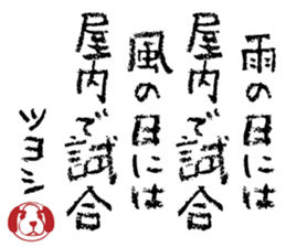 506021645