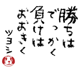 506021649