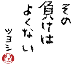 506021650