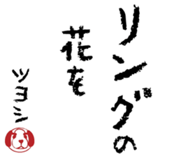 506021651