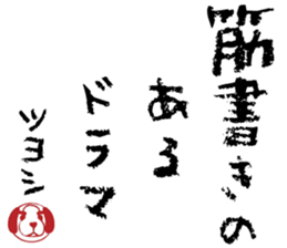506021655
