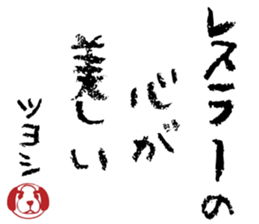 506021656