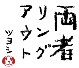 506021657