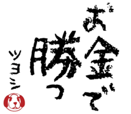 506021659