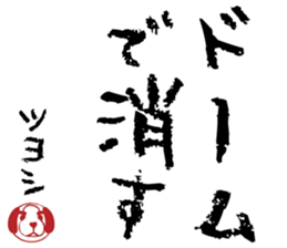 506021663