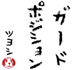 506021671