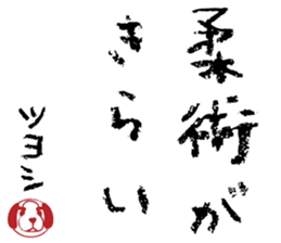 506021672