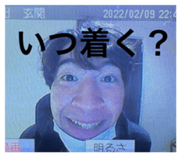 506022633