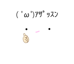 506025425