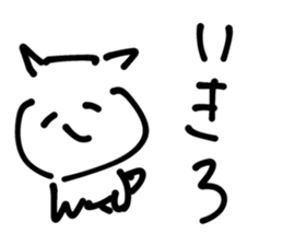 506028488