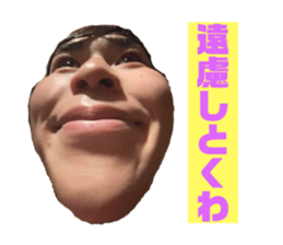 506035019