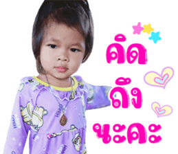 506041452