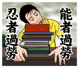 506050207