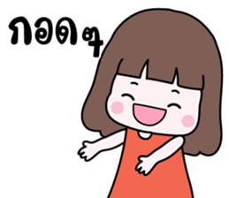 506050681