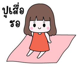 506050684