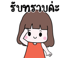 506050716