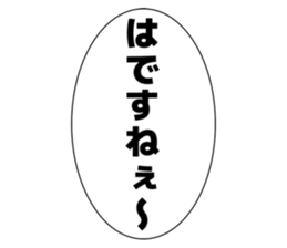 506062228
