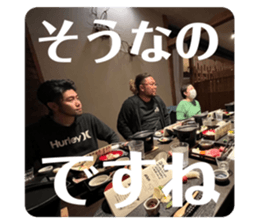 506066482