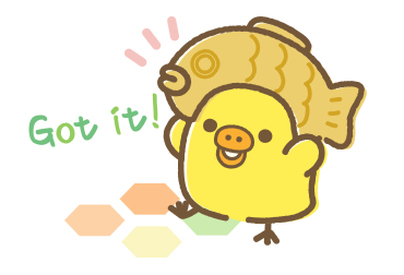 Rilakkuma YUM YUM SWEETS? AMUSEMENT PARK รูปที่ 11