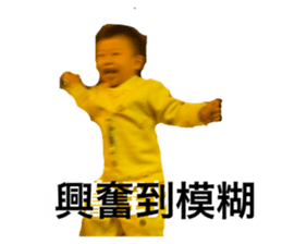 506080213