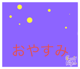 506084668