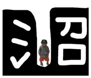 506085010