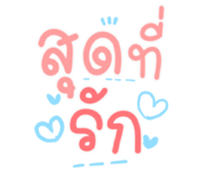 506089950