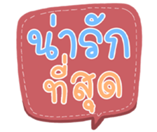 506089952
