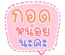 506089954