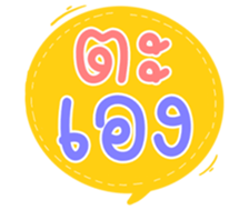 506089960