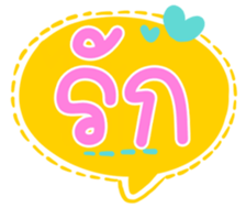 506089961
