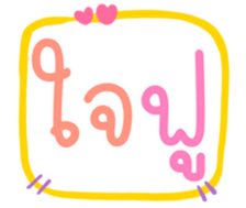 506089965