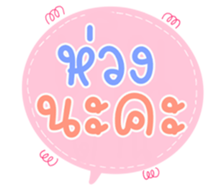 506089967