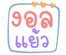 506089969